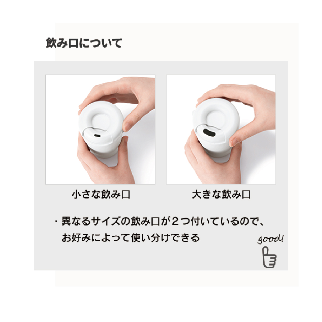 タンブラーマグカップ_アートボード 06