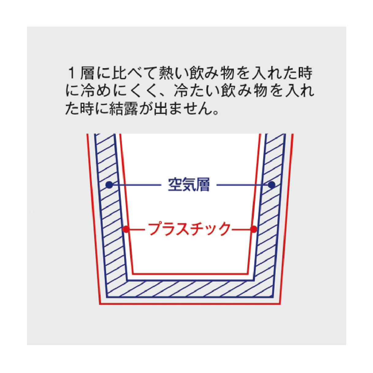 タンブラーマグカップ_アートボード 07