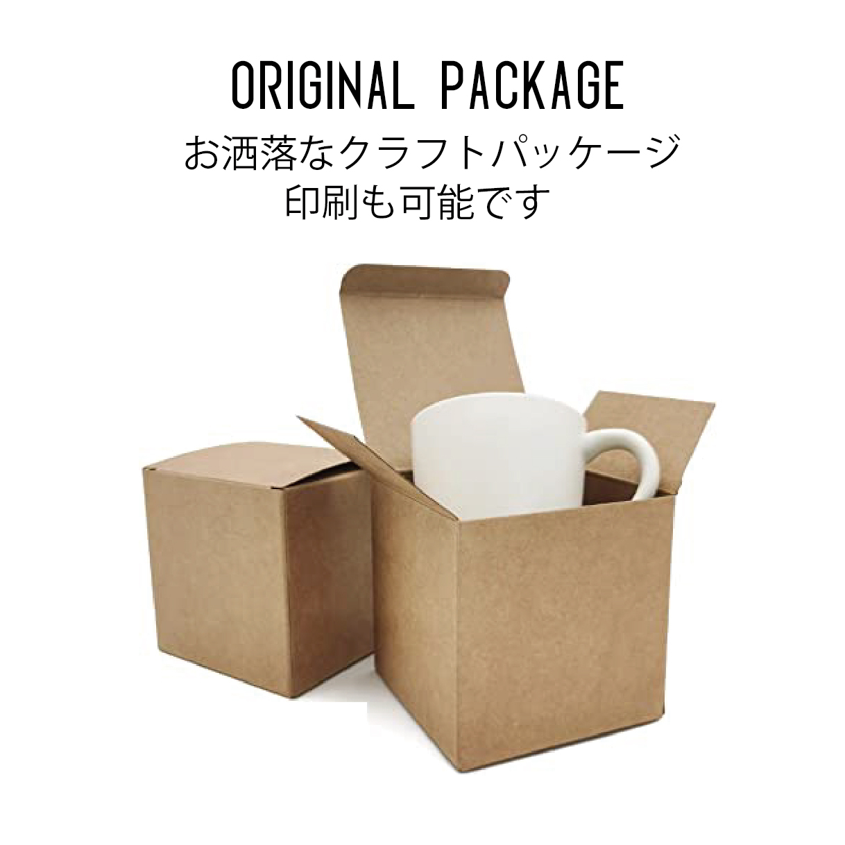 タンブラーマグカップ_アートボード 08