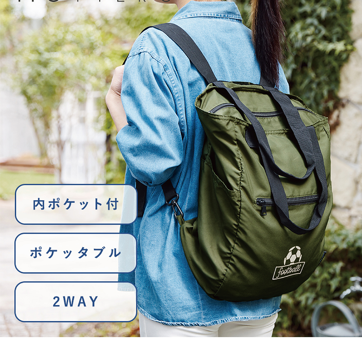 &quot;WAY BAG_03