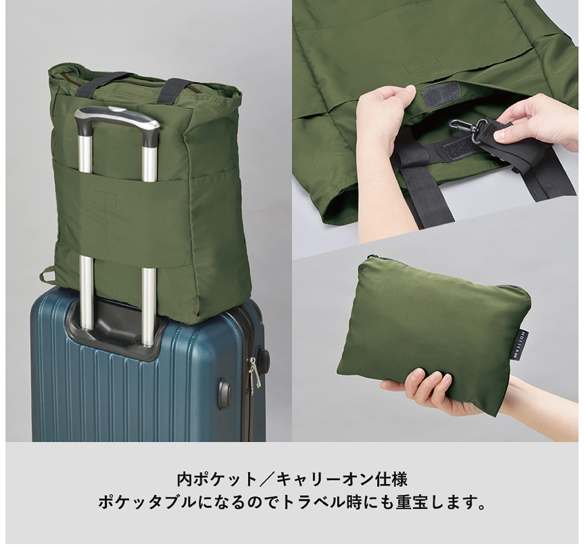 &quot;WAY BAG_05