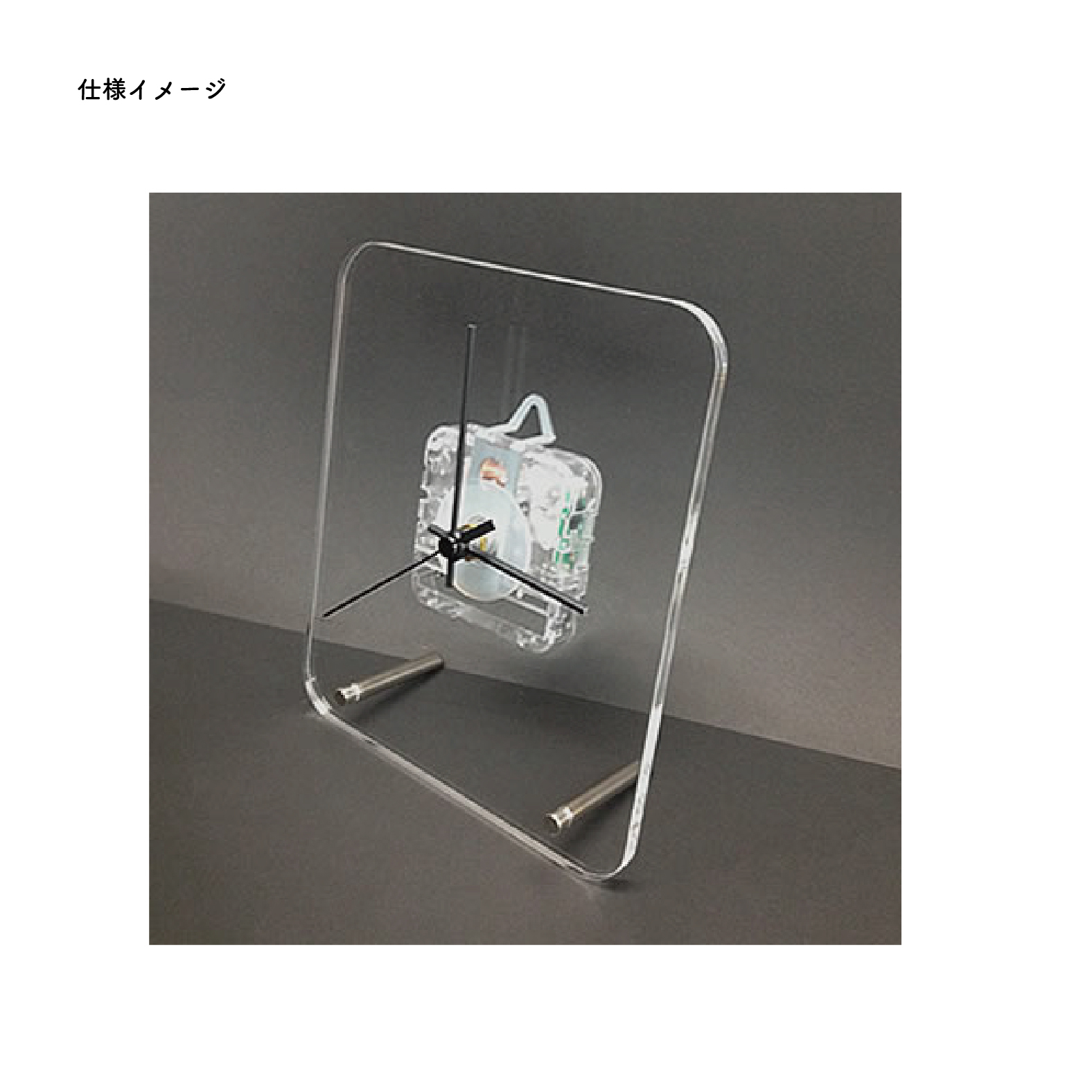 アクリル時計_アートボード 1 のコピー