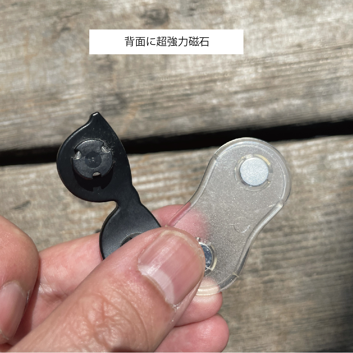 20230421 メガネホルダー_アートボード 1 のコピー 2