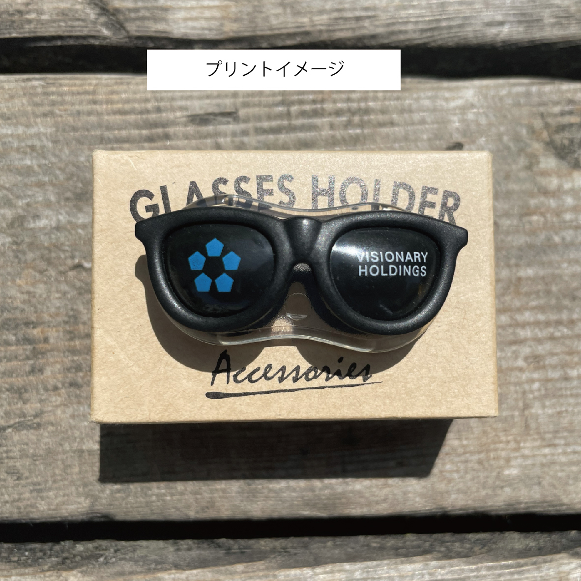 20230421 メガネホルダー_アートボード 1 のコピー 6