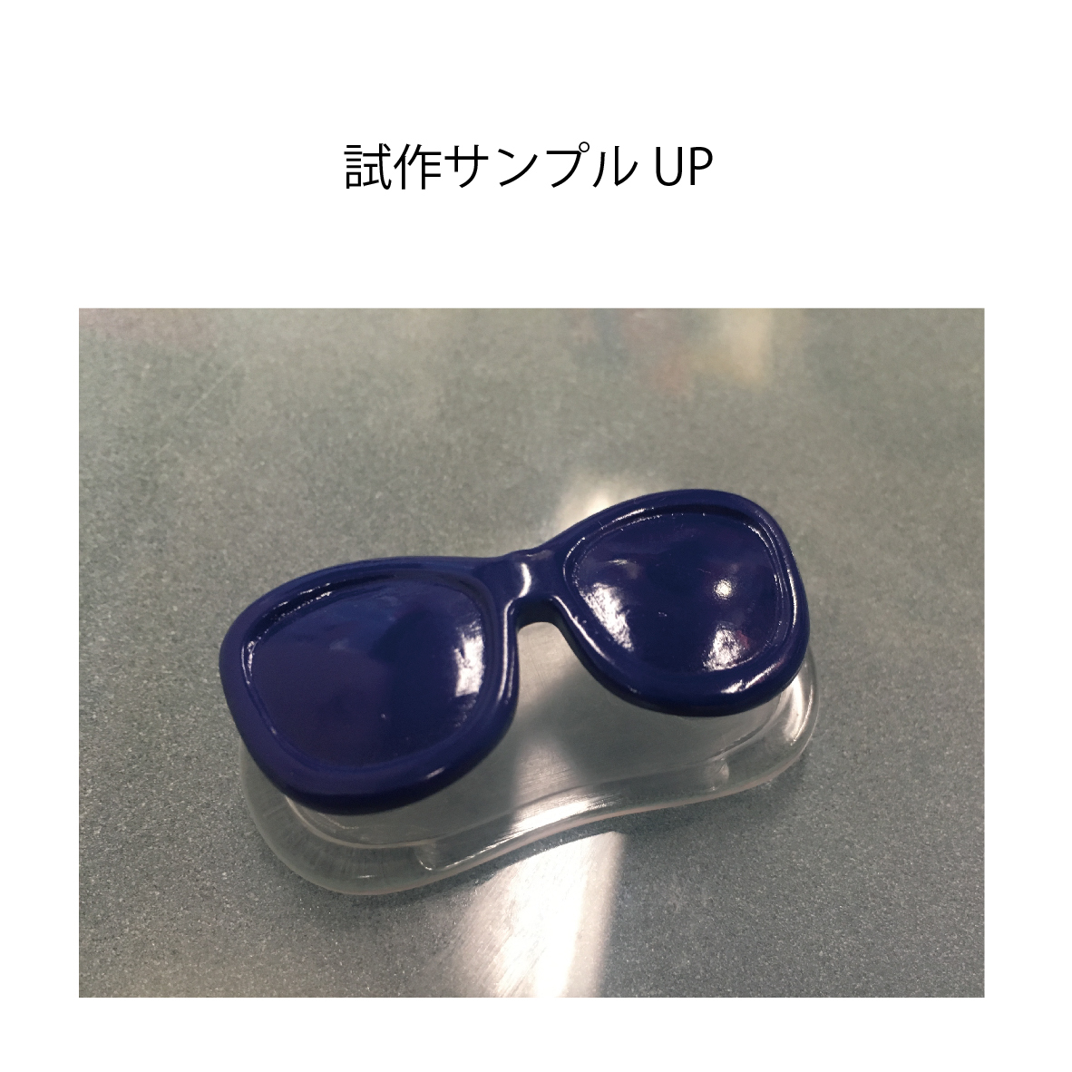 20230421 メガネホルダー_アートボード 1 のコピー 11