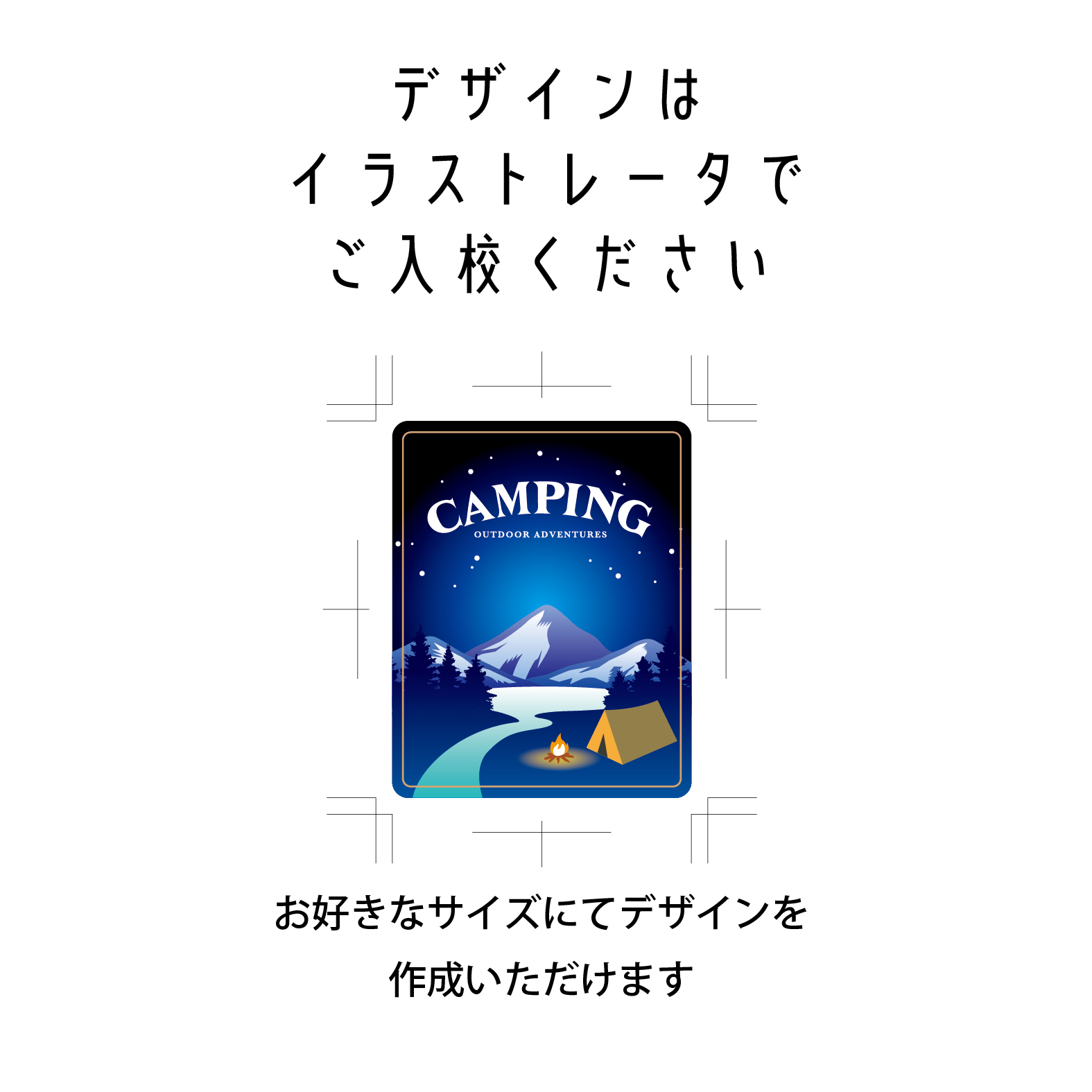 スマホリングページ05