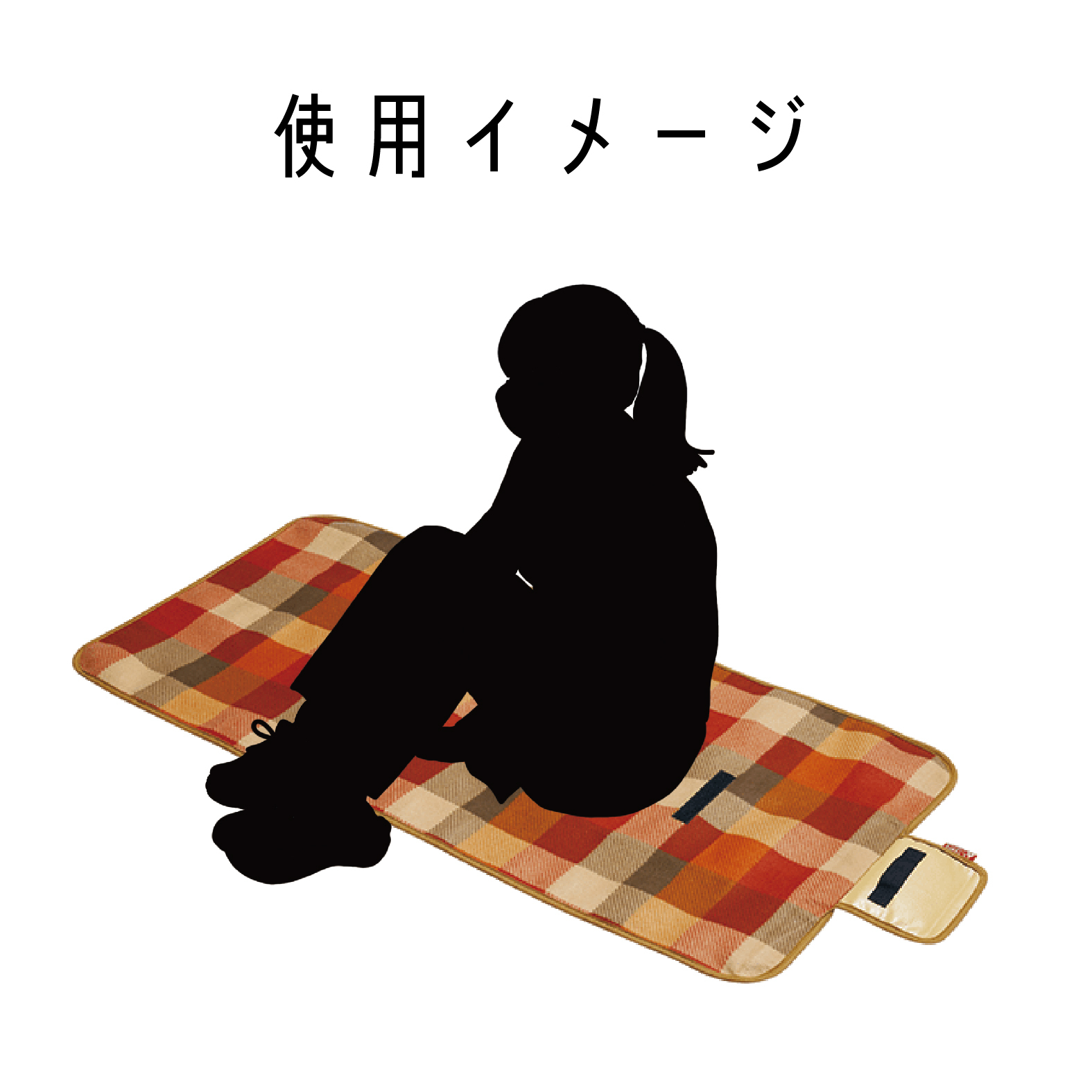 レジャーシート名入れ_07