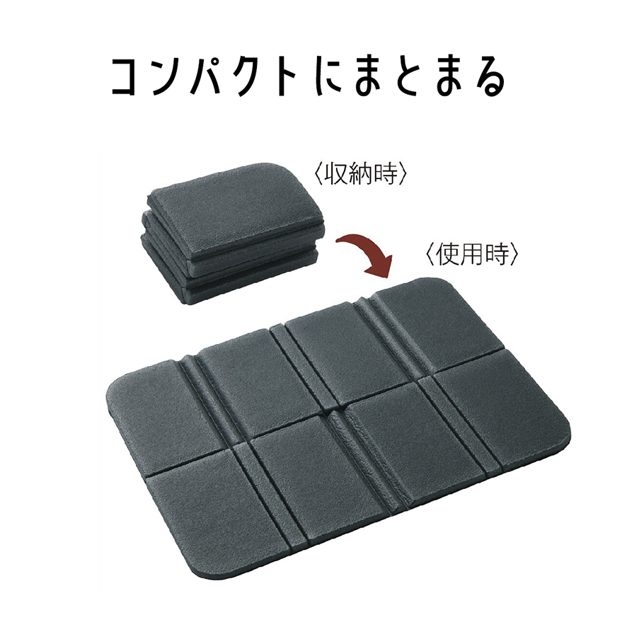 サウナマット_アートボード 1 のコピー 6