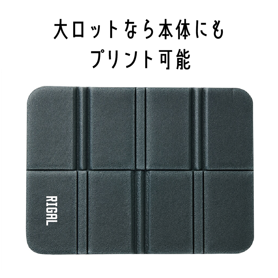 サウナマット_アートボード 1 のコピー 13