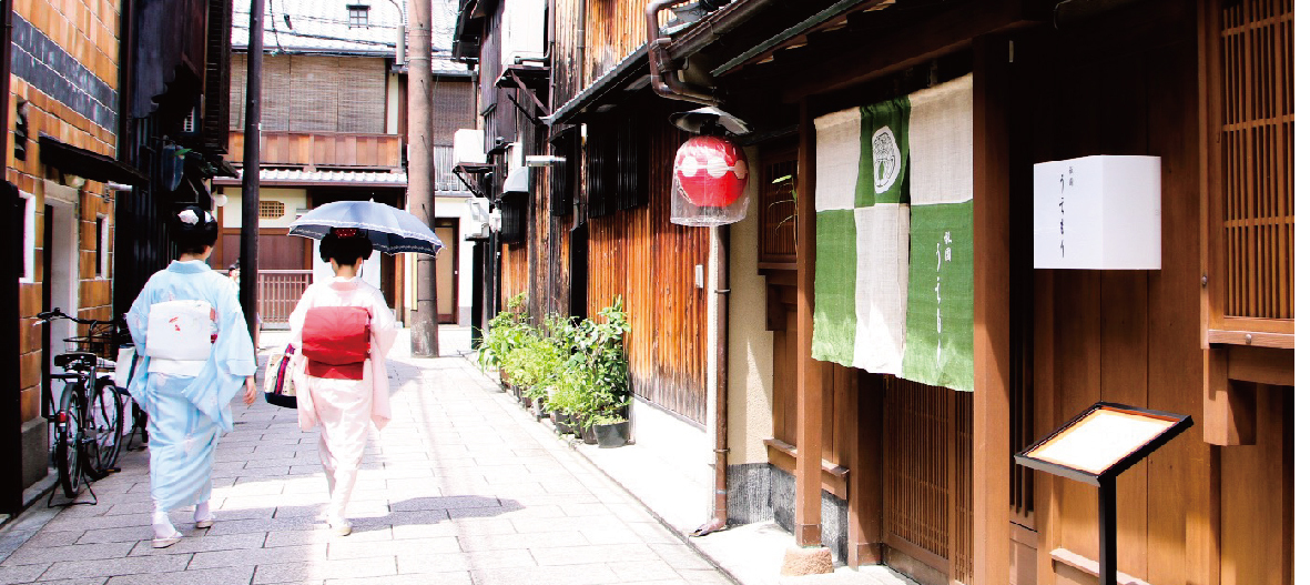 懐紙ページ_アートボード 1 のコピー 2