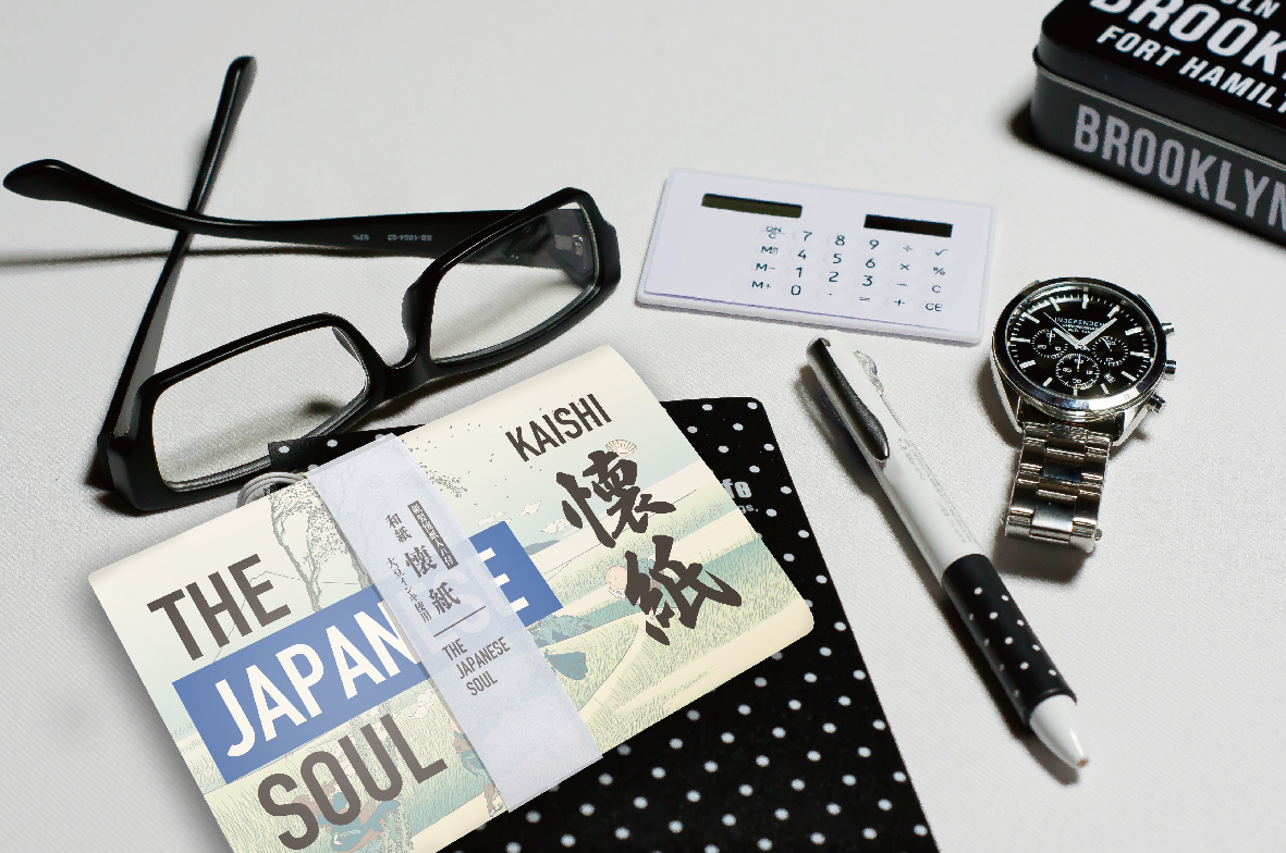 懐紙ページ_アートボード 1 のコピー 9