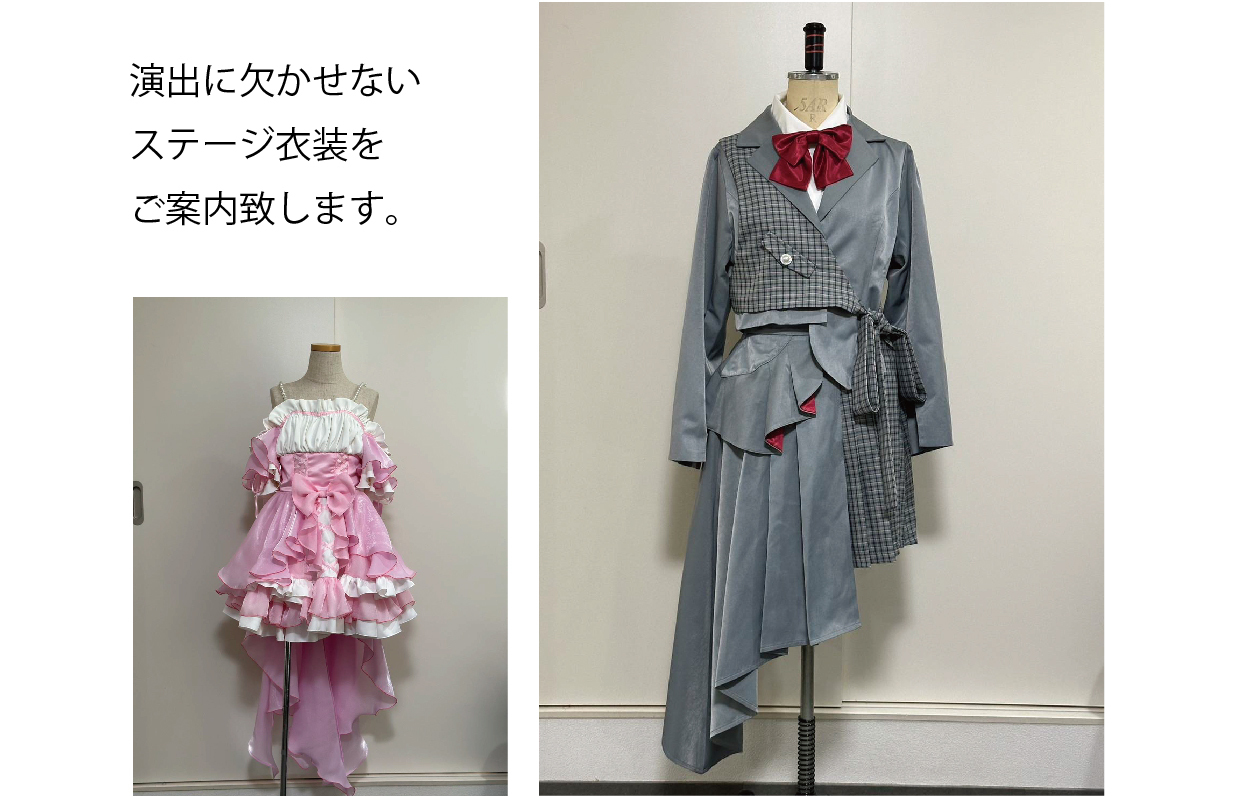 衣装OEM2_アートボード 1 のコピー