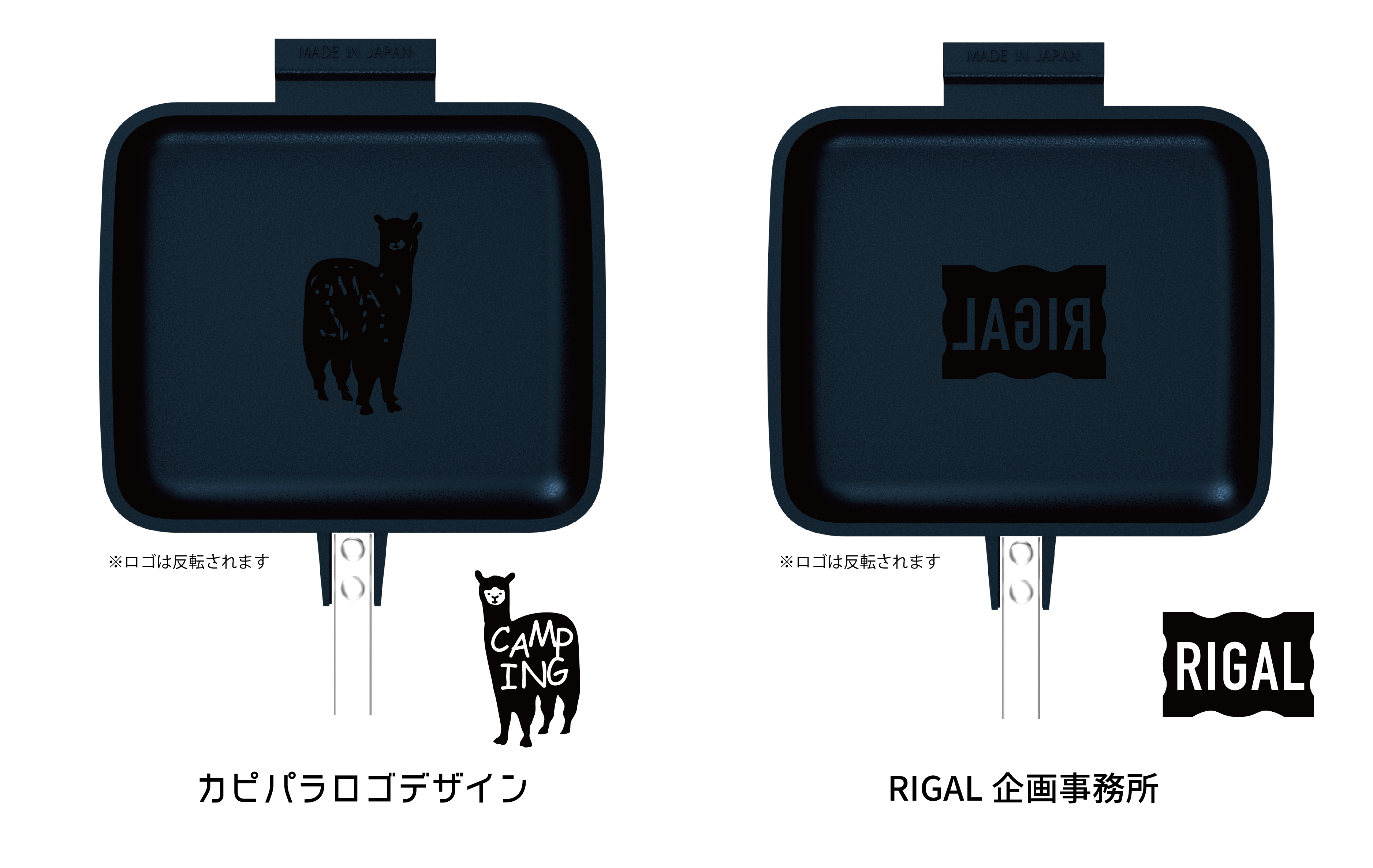 フライパン ランディングページ_アートボード 1 のコピー 6