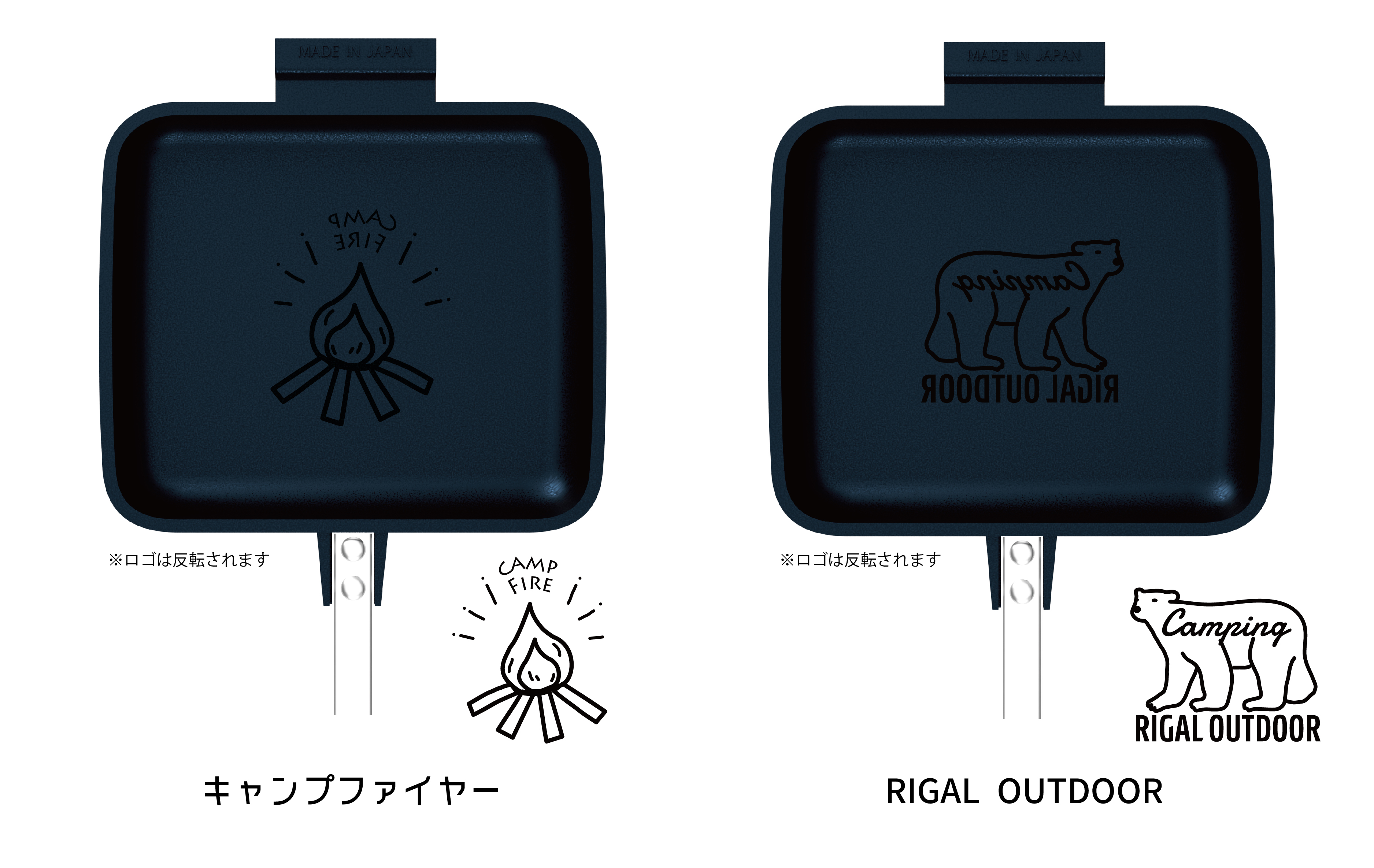 フライパン ランディングページ_アートボード 1 のコピー 7