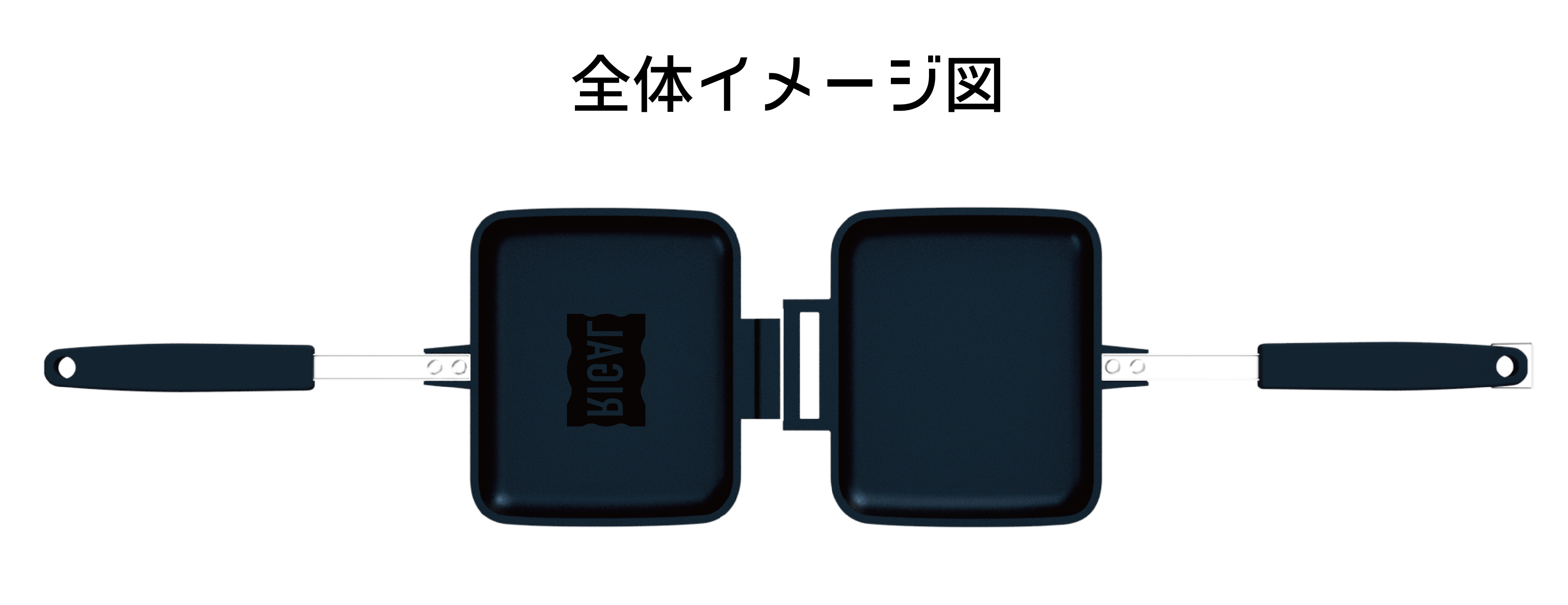 フライパン ランディングページ_アートボード 1 のコピー 9