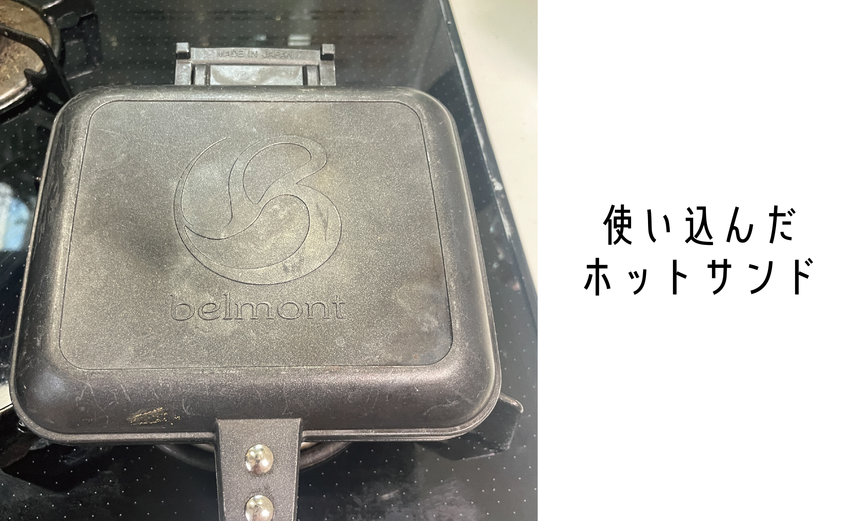 ブログデザイン_アートボード 1 のコピー 3