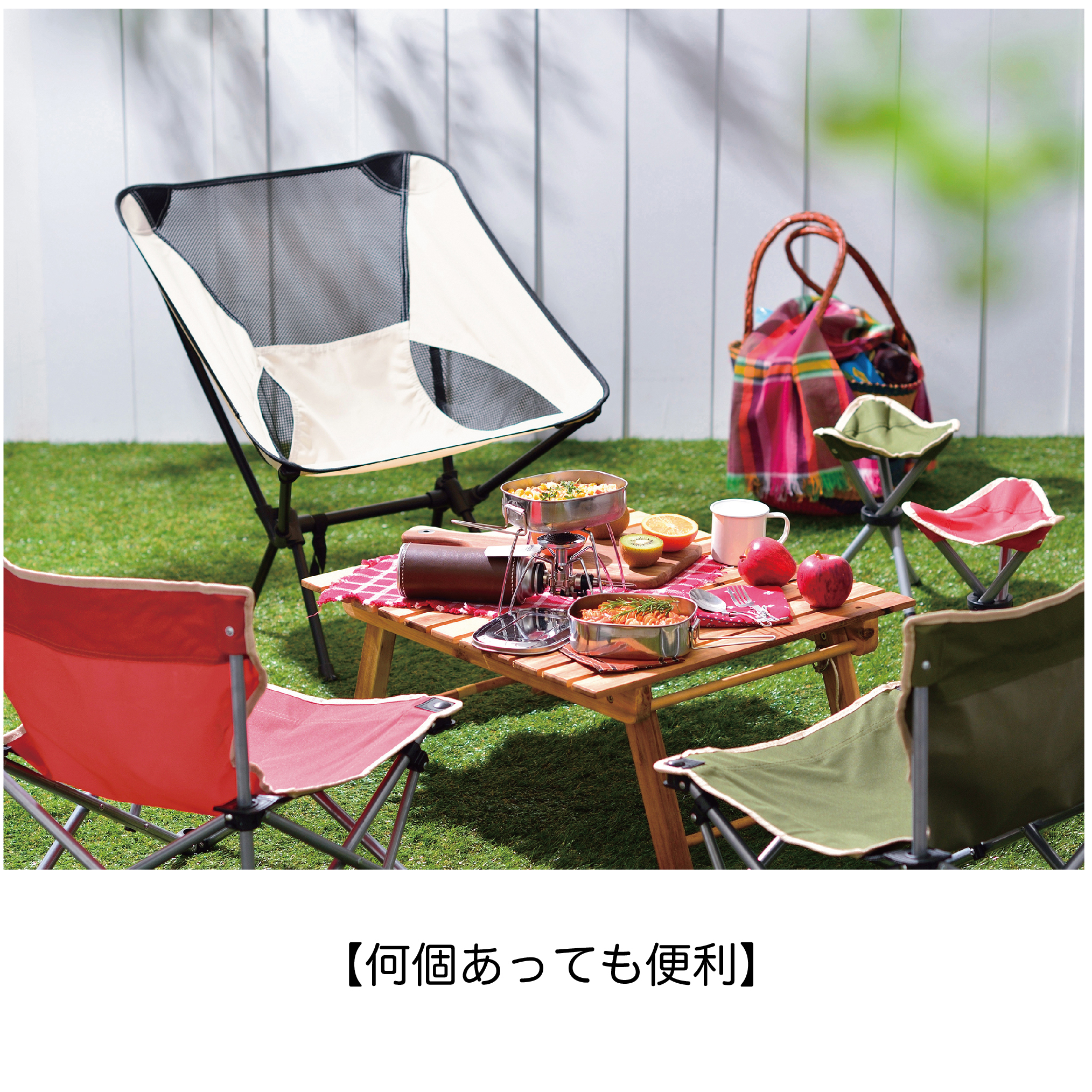 0002アウトドアクッカー_アートボード 1 のコピー 4