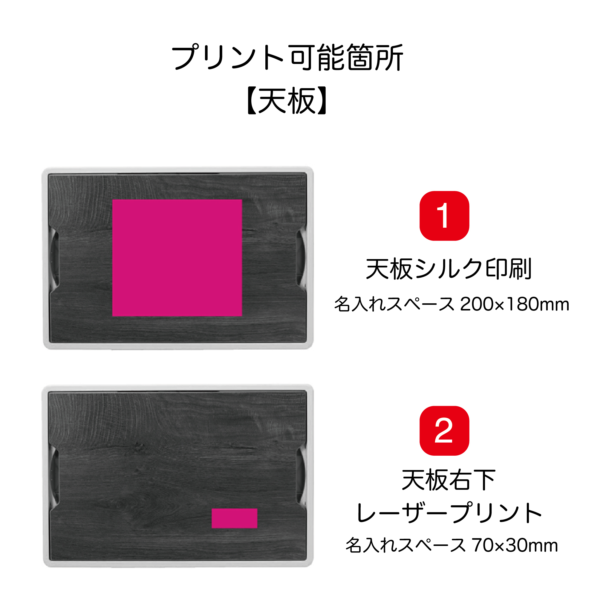 0003 テーブルコンテナ_アートボード 1 のコピー 10