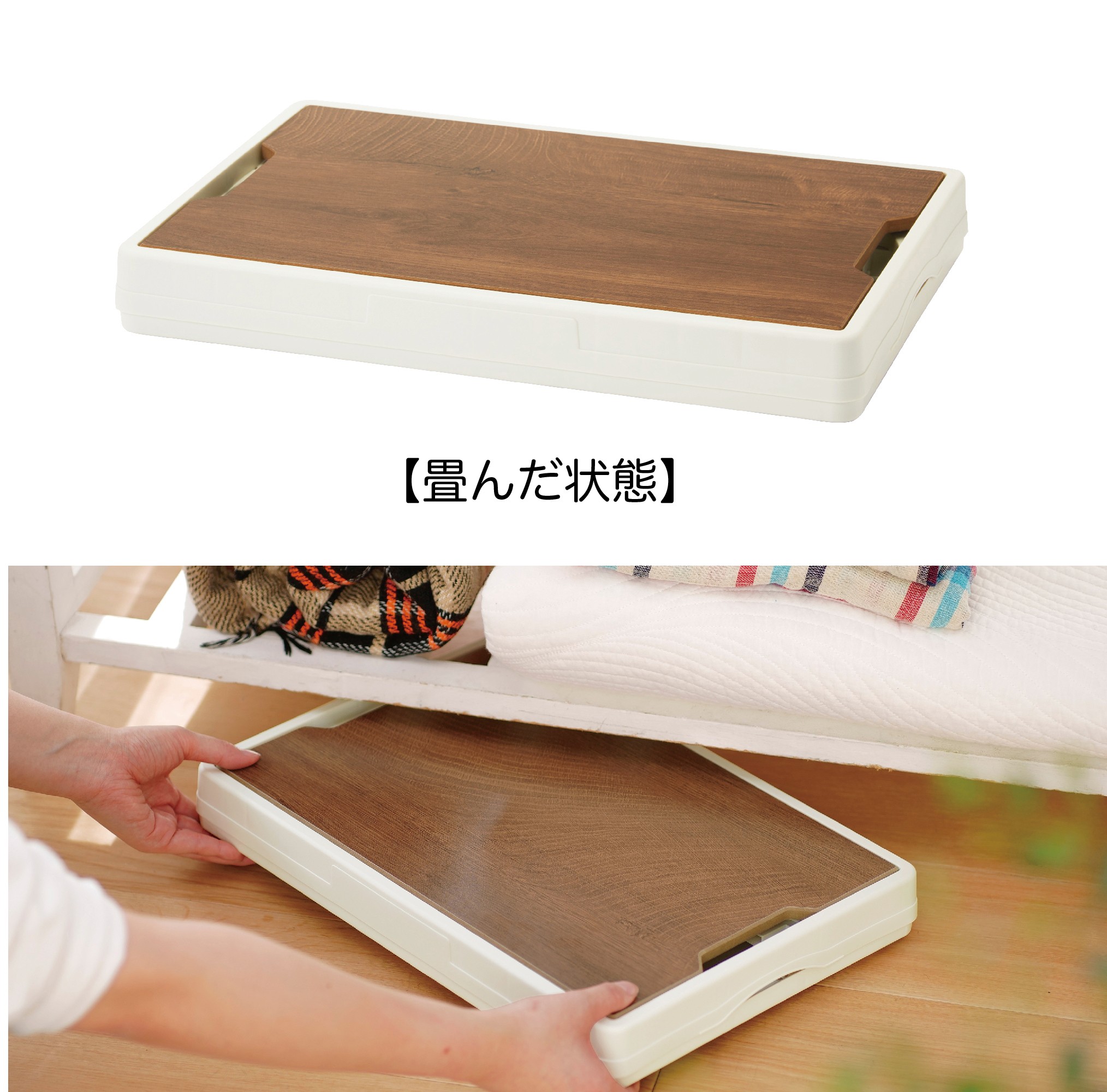 0003 テーブルコンテナ_アートボード 1