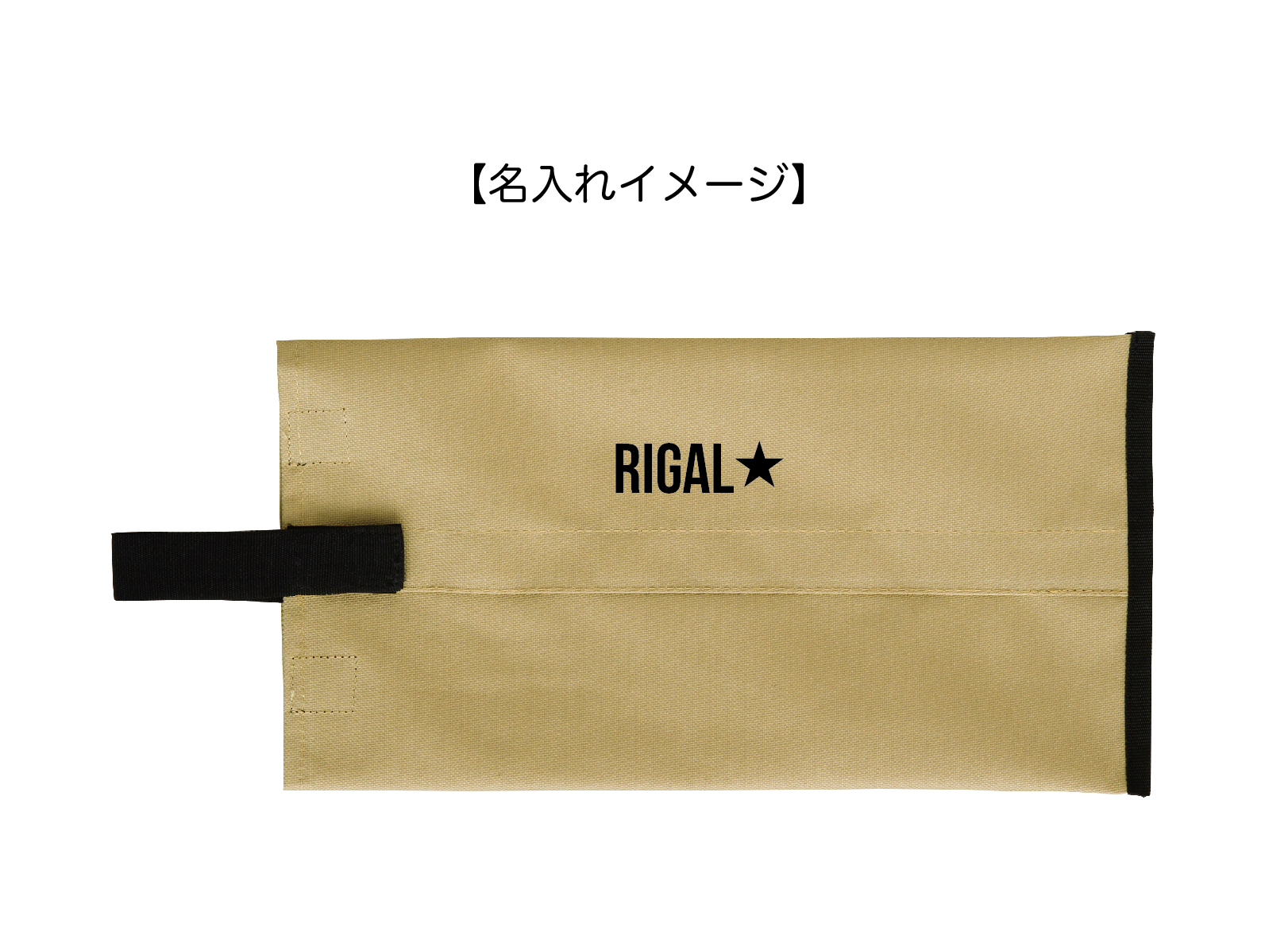 09ティッシュカバー のコピー 7