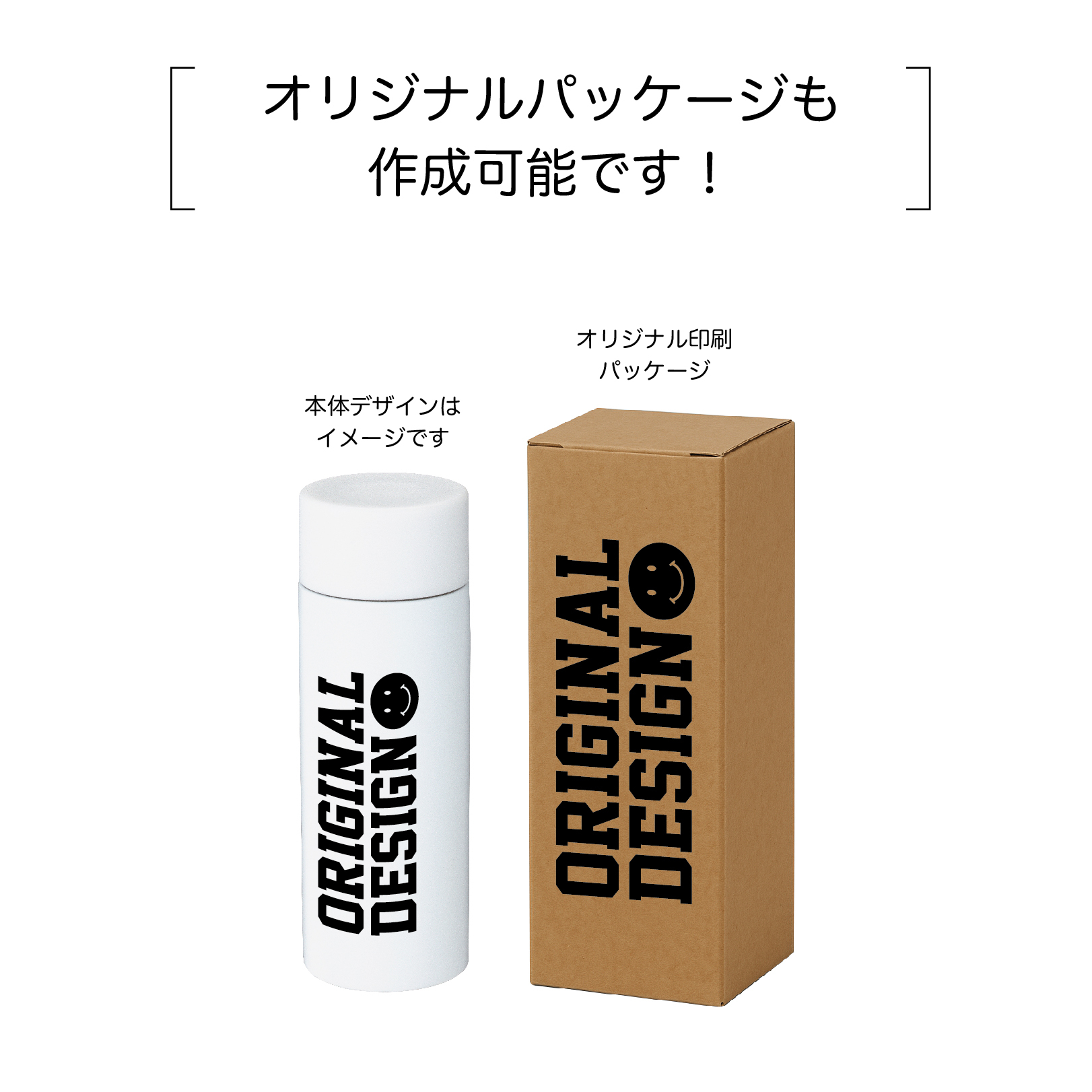 0006 ステンレスボックス_05