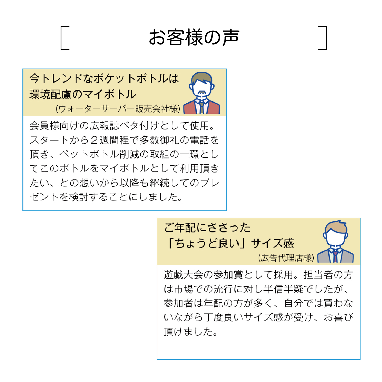 0006 ステンレスボックス_アート06