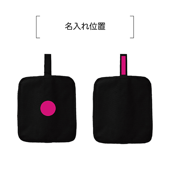 0008 コンパクトチェア