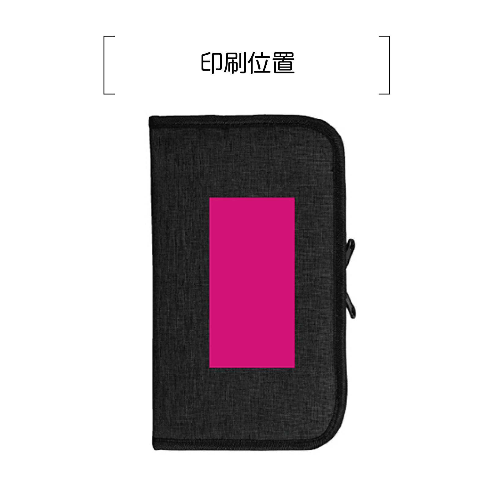 008 多機能ポーチ