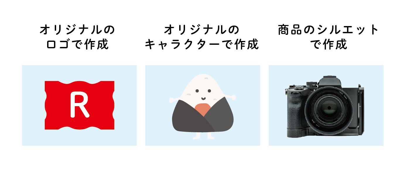 ゼムクリップ　ランディングページ_アートボード 1 のコピー 10