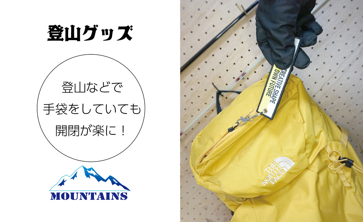 フライトタグ　ランディングページ_アートボード 1 のコピー 11