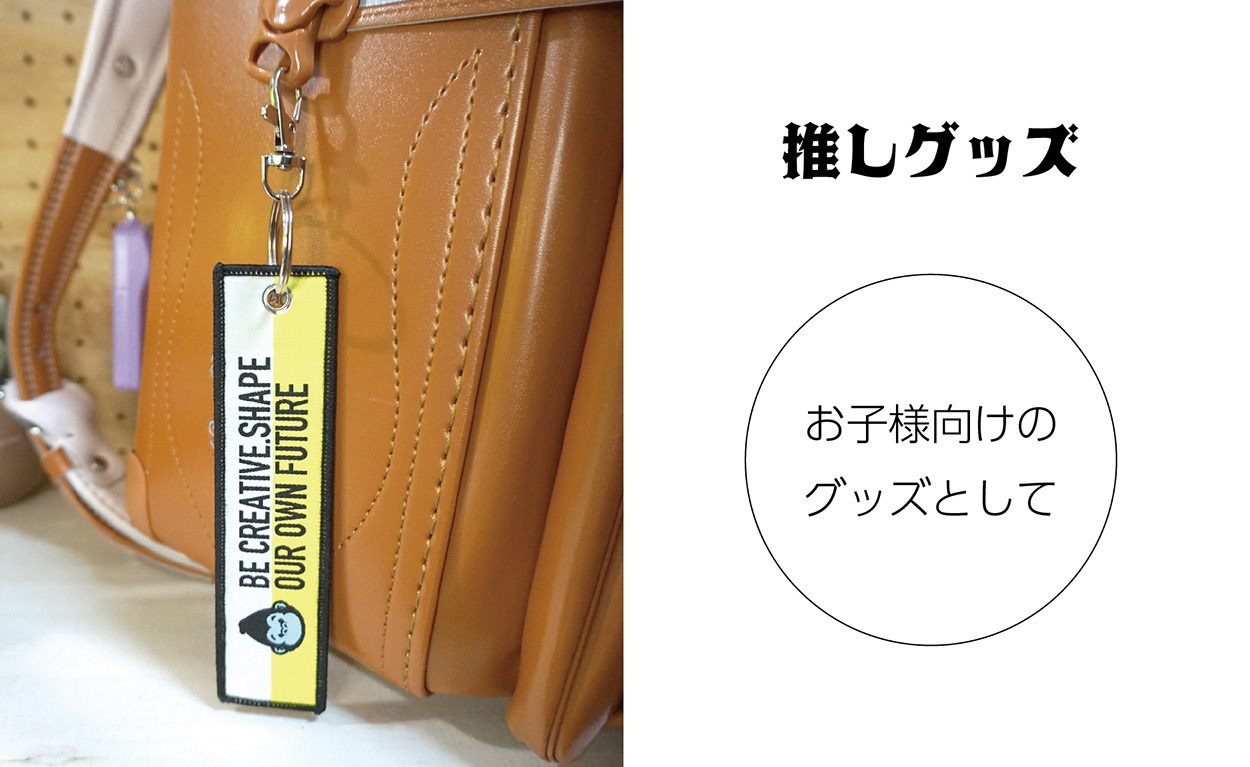 フライトタグ ランディングページ_アートボード 1 のコピー 12