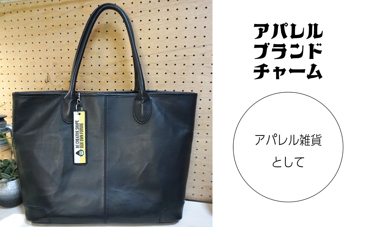 フライトタグ ランディングページ_アートボード 1 のコピー 13