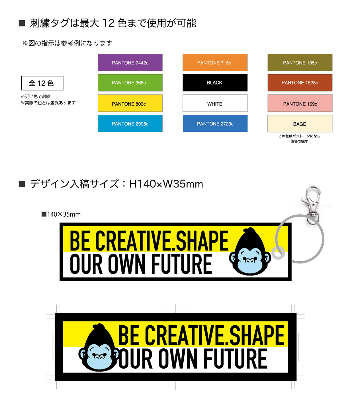 フライトタグ　ランディングページ_アートボード 1 のコピー 15