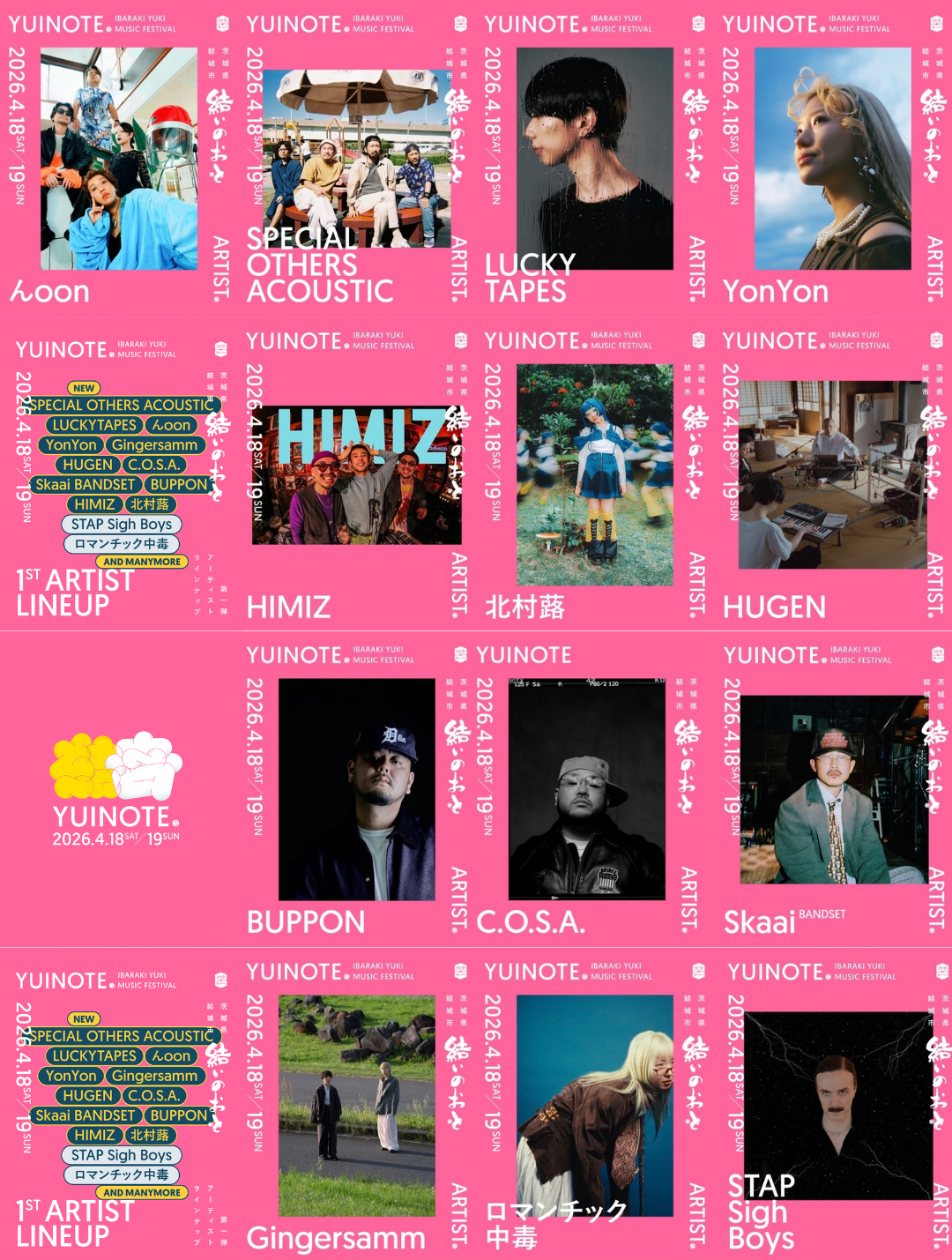 fd6104e41302c27d72ccde9a812e26b3_8a8fdd3c2b6f4e04d3b8b39883cbd887