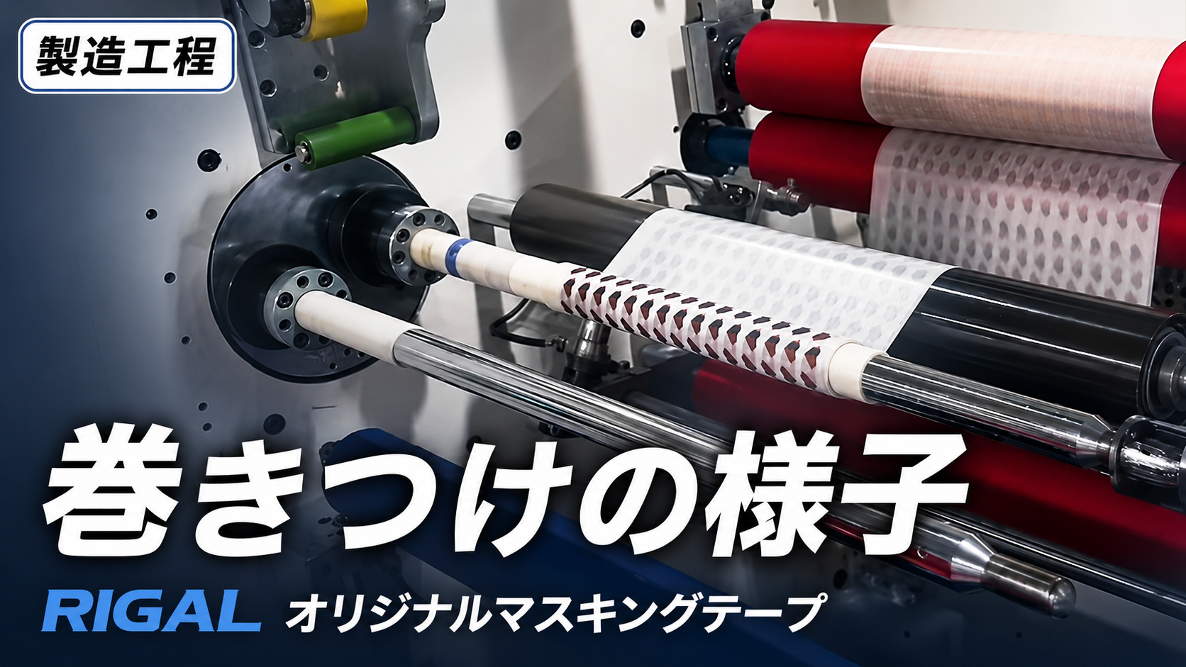 20e1858f-08eb-4d1a-a158-f5f9cb5c7053