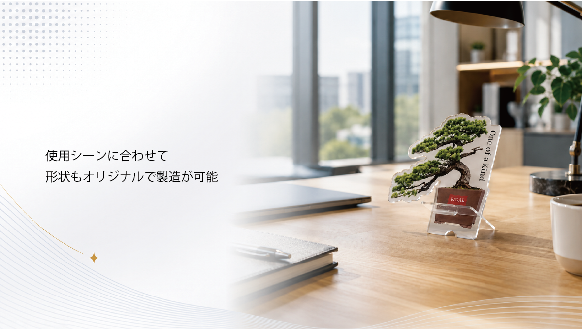 スマホスタンド_アートボード 1 のコピー 3