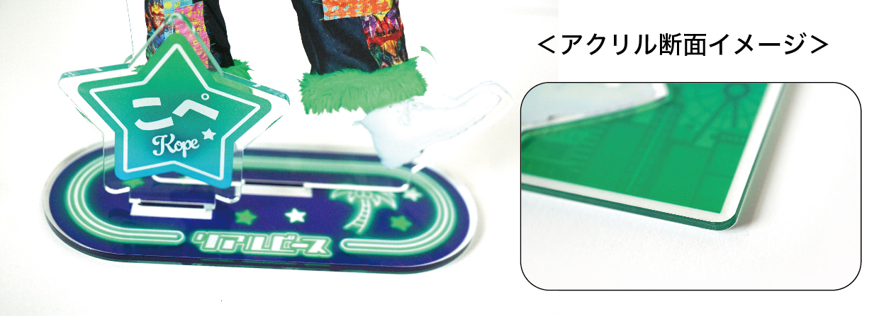 04品質・工場