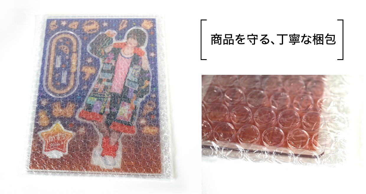 06品質・工場