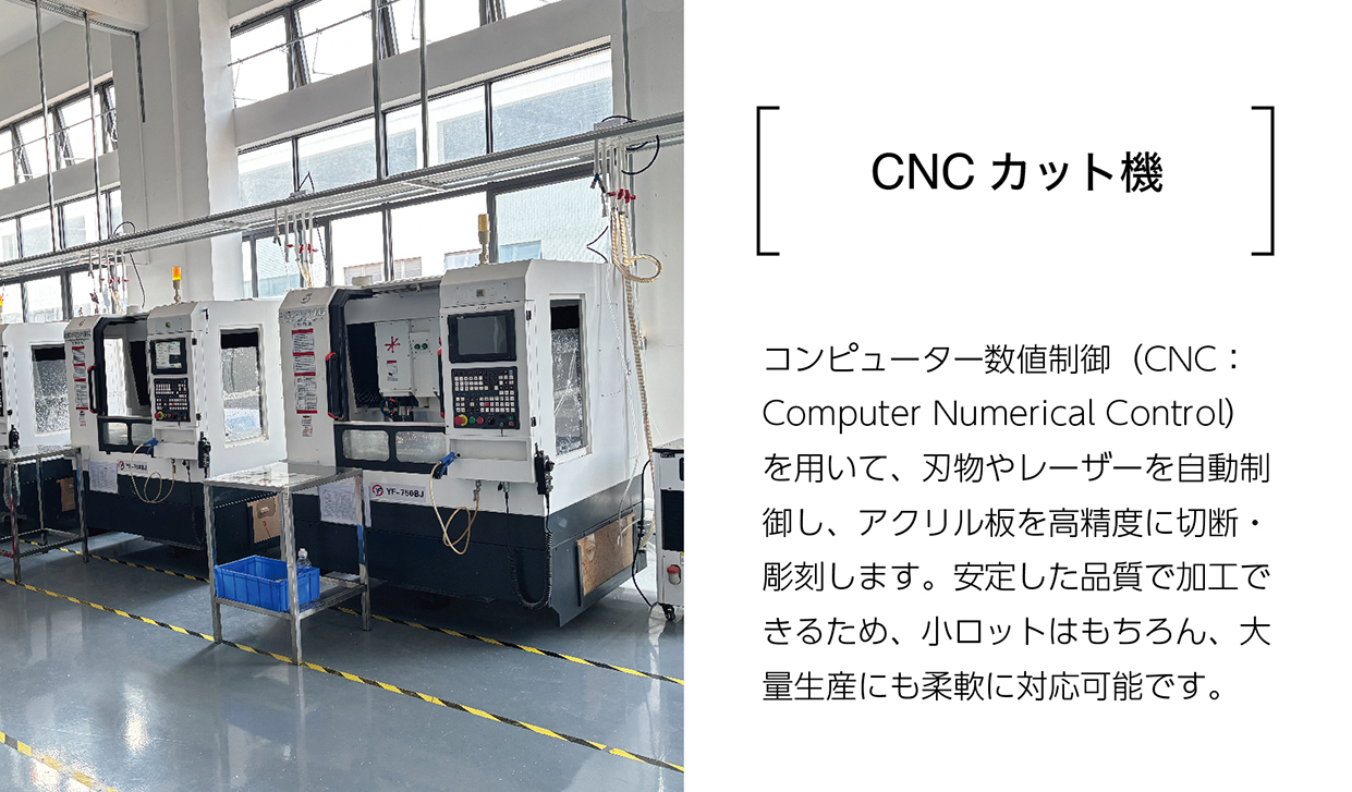 01工場内様子