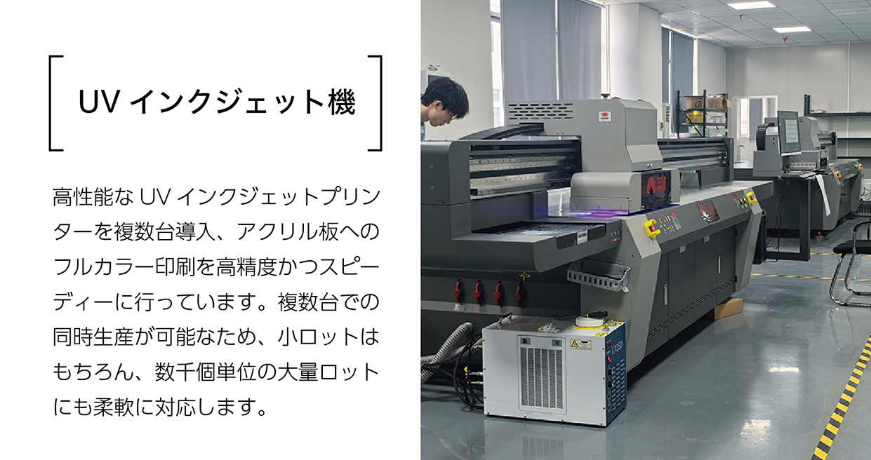 02工場内様子.jpg