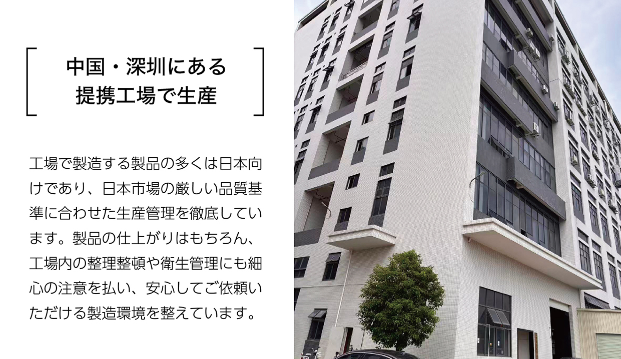 05工場内様子.jpg