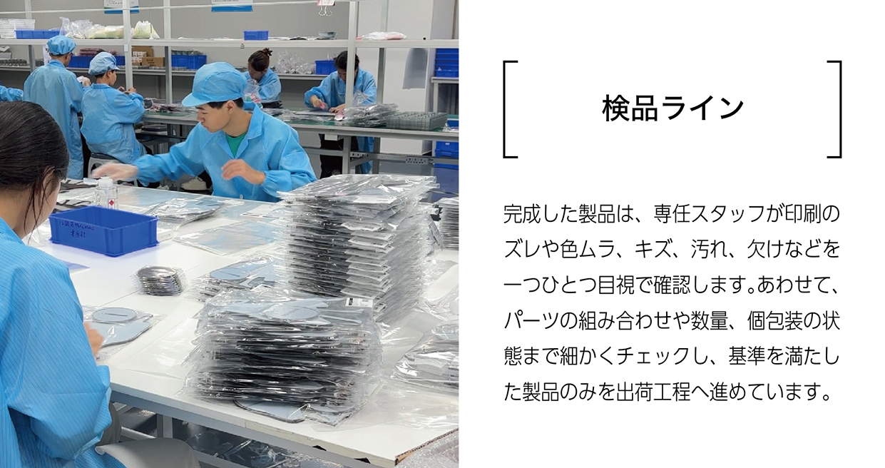 07工場内様子.jpg