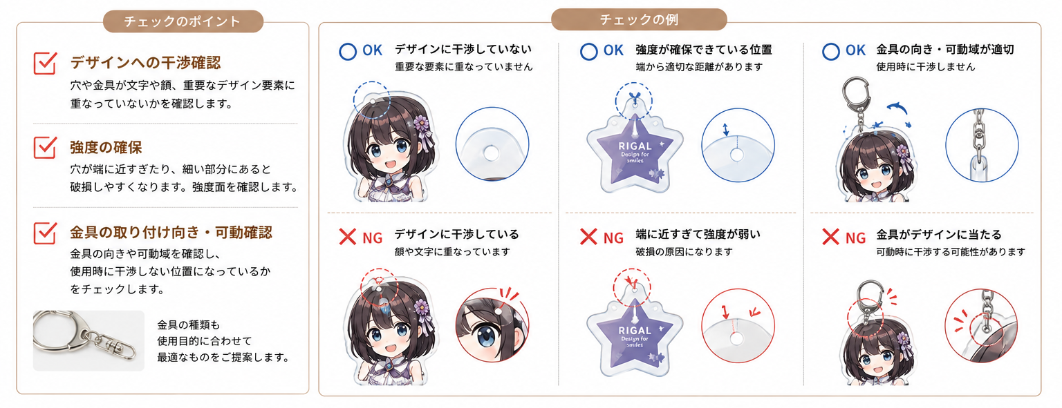 d737e69c-278c-400e-b97a-f09e8a0b6c7a