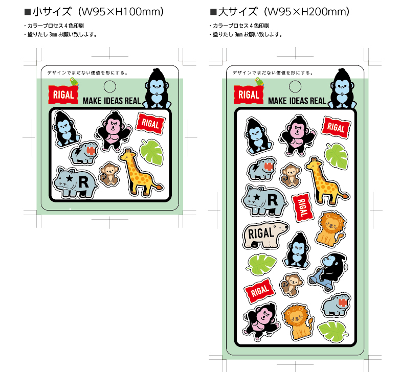 画像17